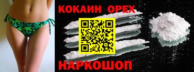 a pvp Бугуруслан
