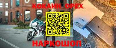 a pvp Бугуруслан