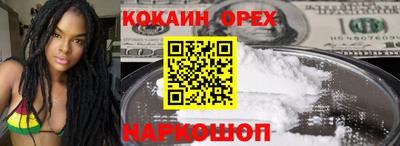 a pvp Бугуруслан