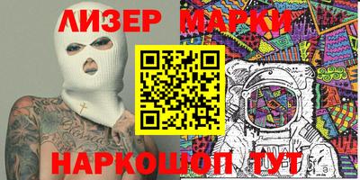 первитин Бузулук
