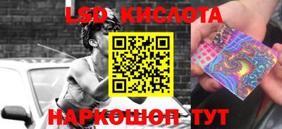 дурь Будённовск