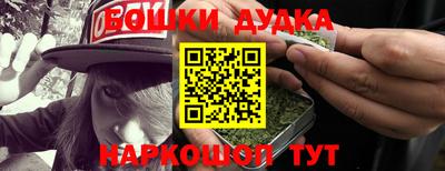 первитин Бузулук