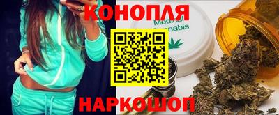 первитин Бузулук