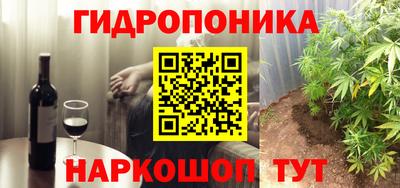 первитин Бузулук