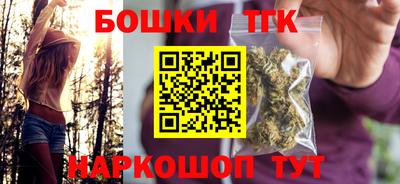 первитин Бузулук