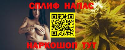 первитин Бузулук