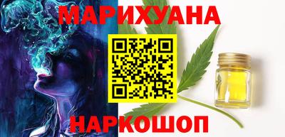первитин Бузулук