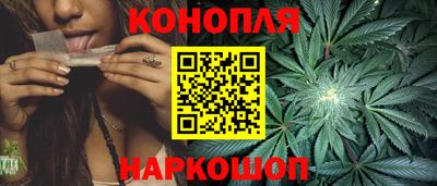 дурь Будённовск