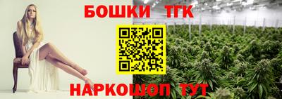 дурь Будённовск