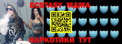 первитин Бузулук