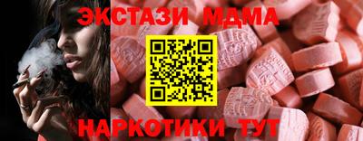 первитин Бузулук