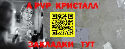 первитин Бузулук