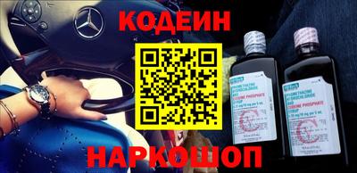 дурь Будённовск