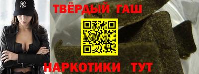 первитин Бузулук
