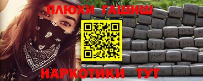 первитин Бузулук