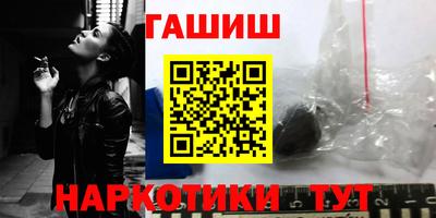 a pvp Бугуруслан