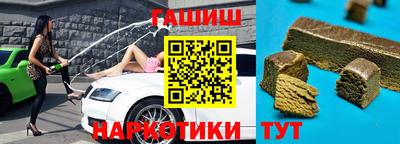 первитин Бузулук