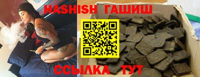 дурь Будённовск