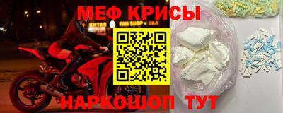 a pvp Бугуруслан