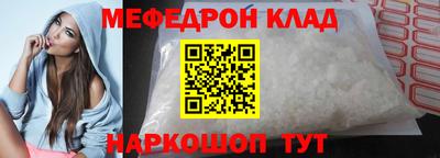 дурь Будённовск