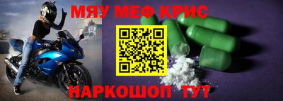 a pvp Бугуруслан